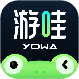 金沙集团app最新版下载讲解